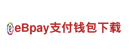 6566体育app-十大环保品牌